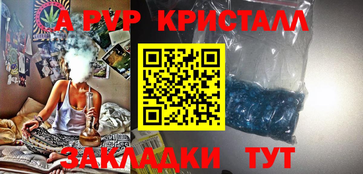 Ишимбай  Альфа ПВП  Вход с VPN  Альфа ПВП СК 