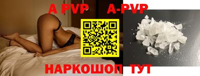дурь Бугуруслан
