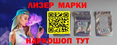 дурь Бугуруслан
