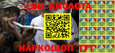 мяу мяу кристалл Бузулук