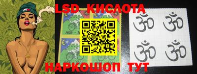мяу мяу кристалл Бузулук