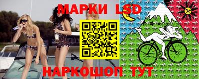 дурь Бугуруслан