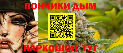 дурь Бугуруслан