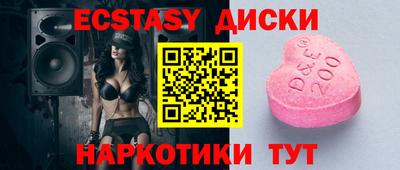 дурь Бугуруслан