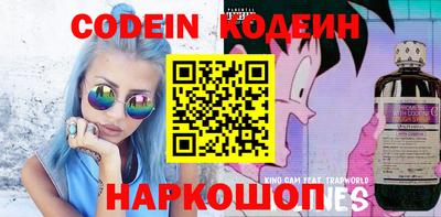дурь Бугуруслан