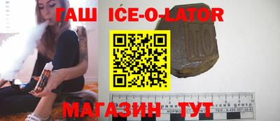 дурь Бугуруслан