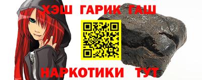 дурь Бугуруслан