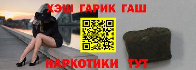 дурь Бугуруслан