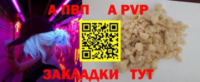 дурь Бугуруслан