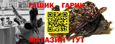 дурь Бугуруслан