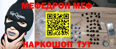дурь Бугуруслан