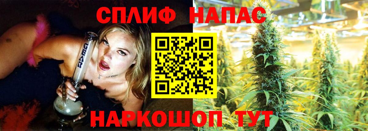 Конопля VHQ Ишимбай